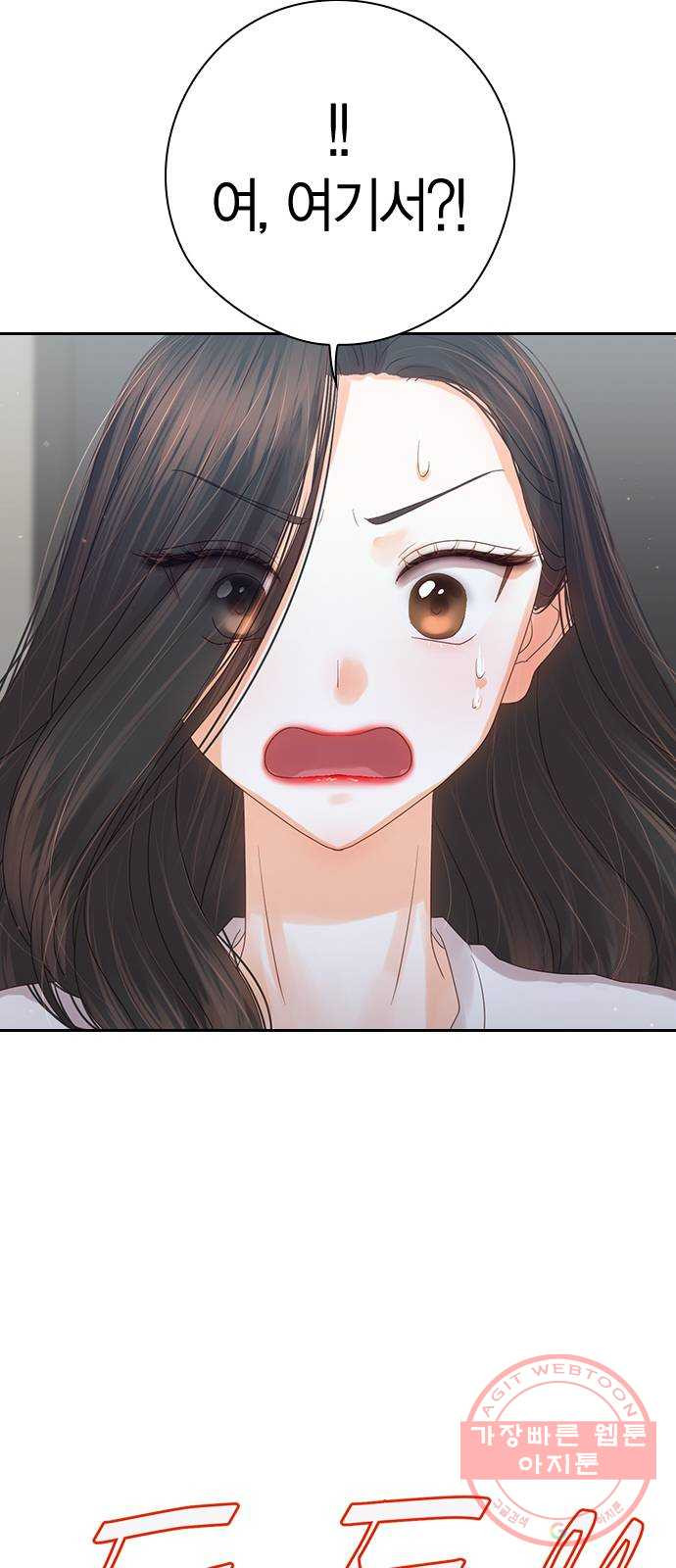 1638680280198rwlkowoank.jpeg