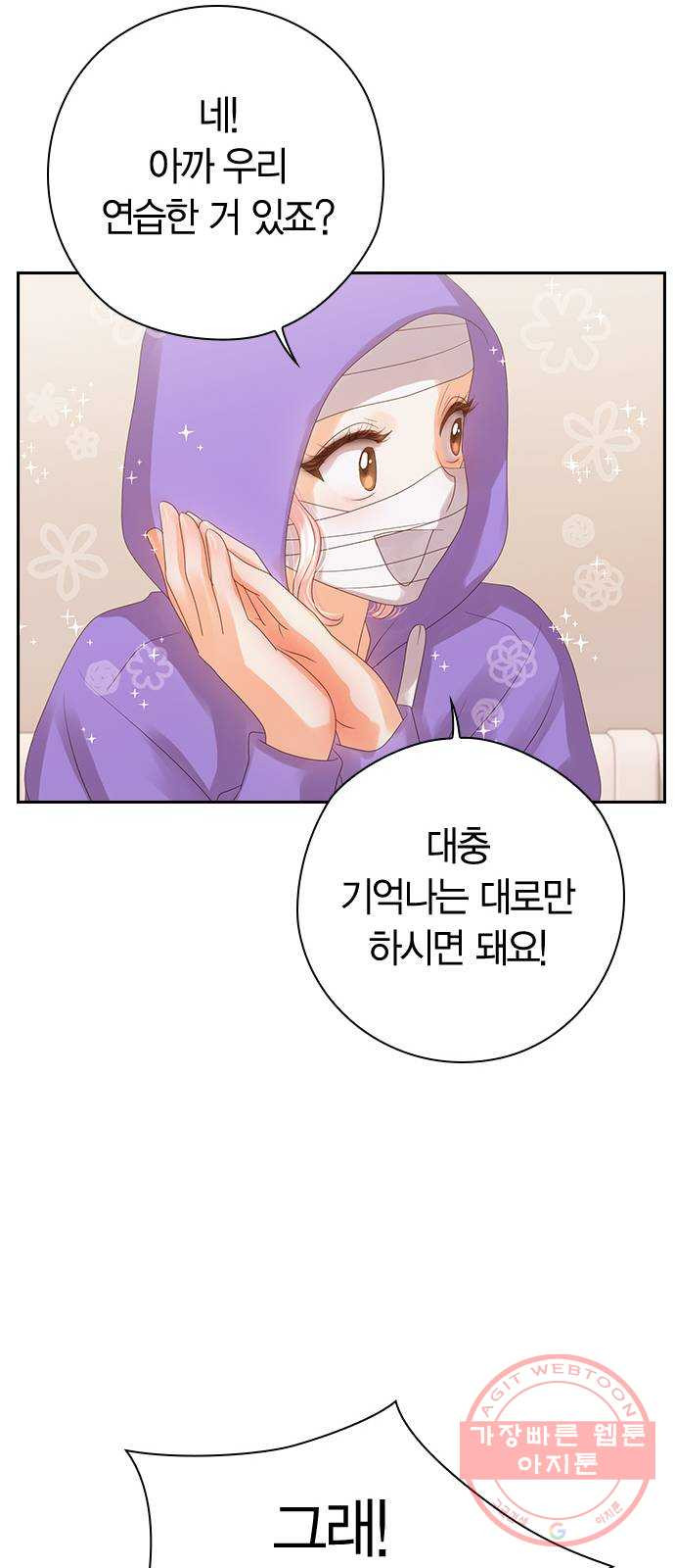 1638680280742emntnpdrkyo.jpeg