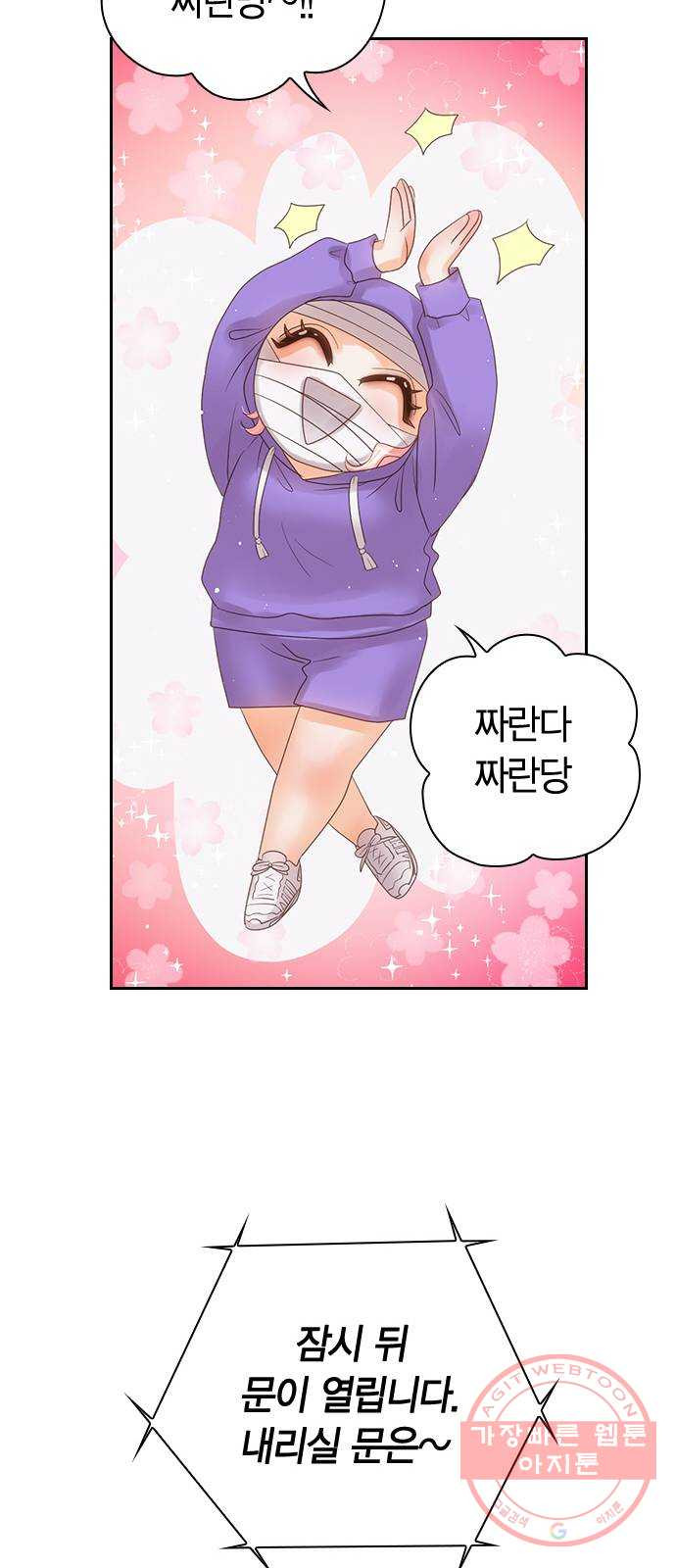 1638680281742yjmyhfmv348.jpeg
