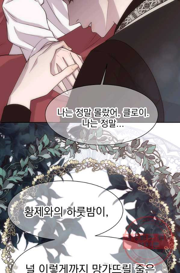 1638673157912gx8kot32tdd.jpeg