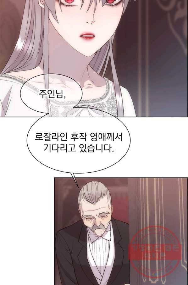 1638673158234rcyue7yqzeo.jpeg