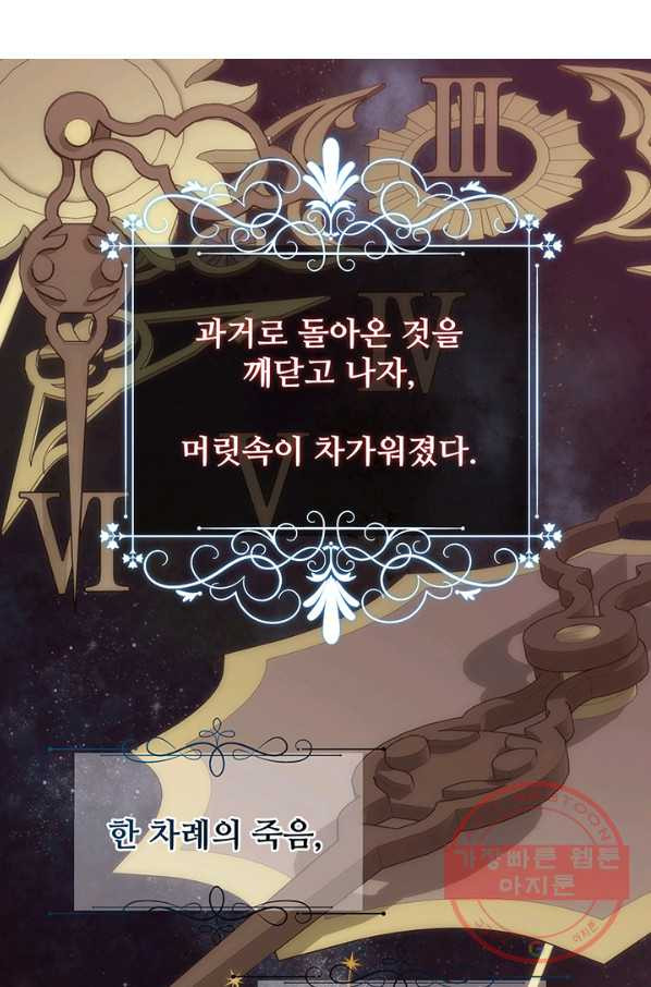 1638673185244vrmew82tyj.jpeg