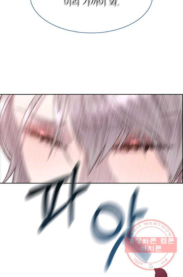 16386731881092x366jsupsd.jpeg