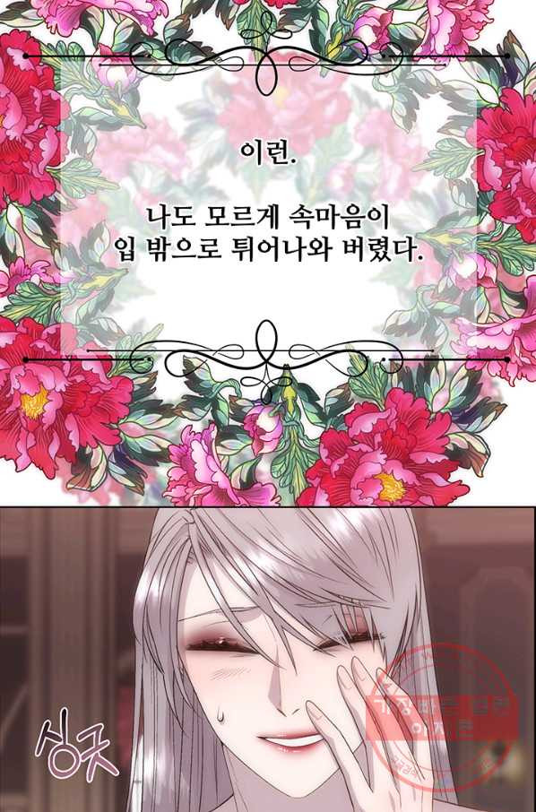 1638673190083lyixmxf6pj.jpeg