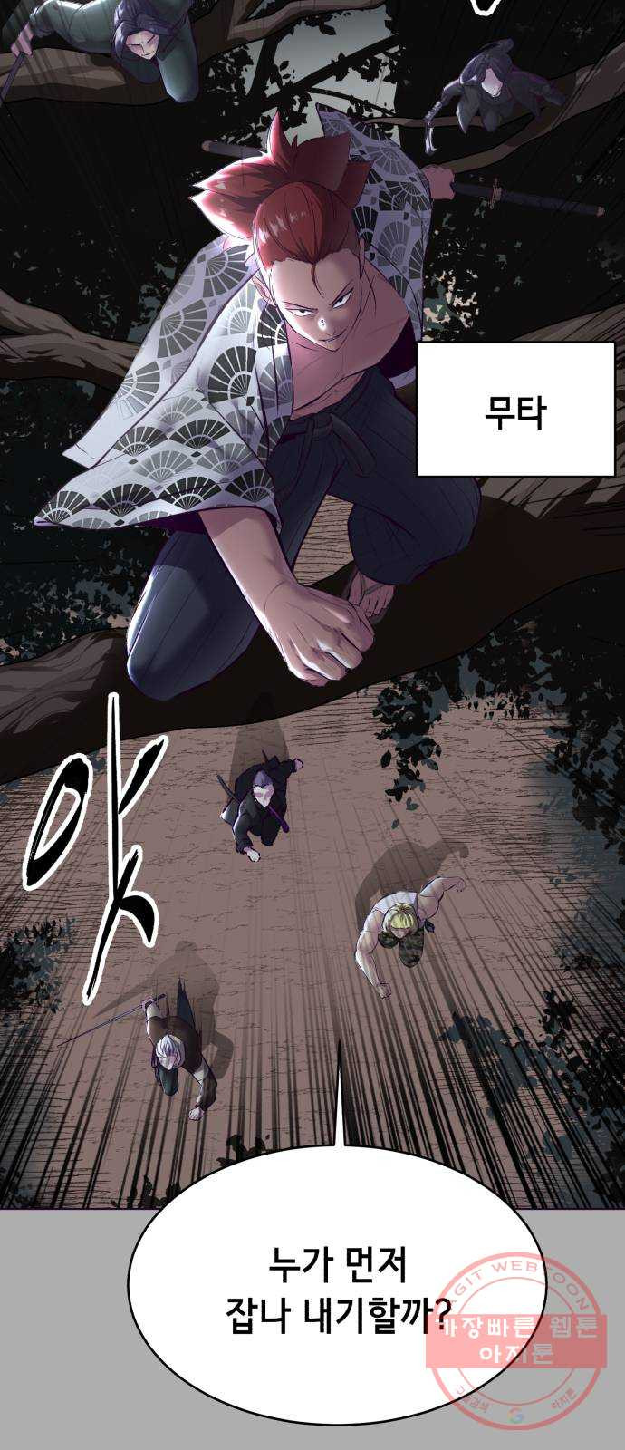 1638804787209g4n4tsng7tu.jpeg