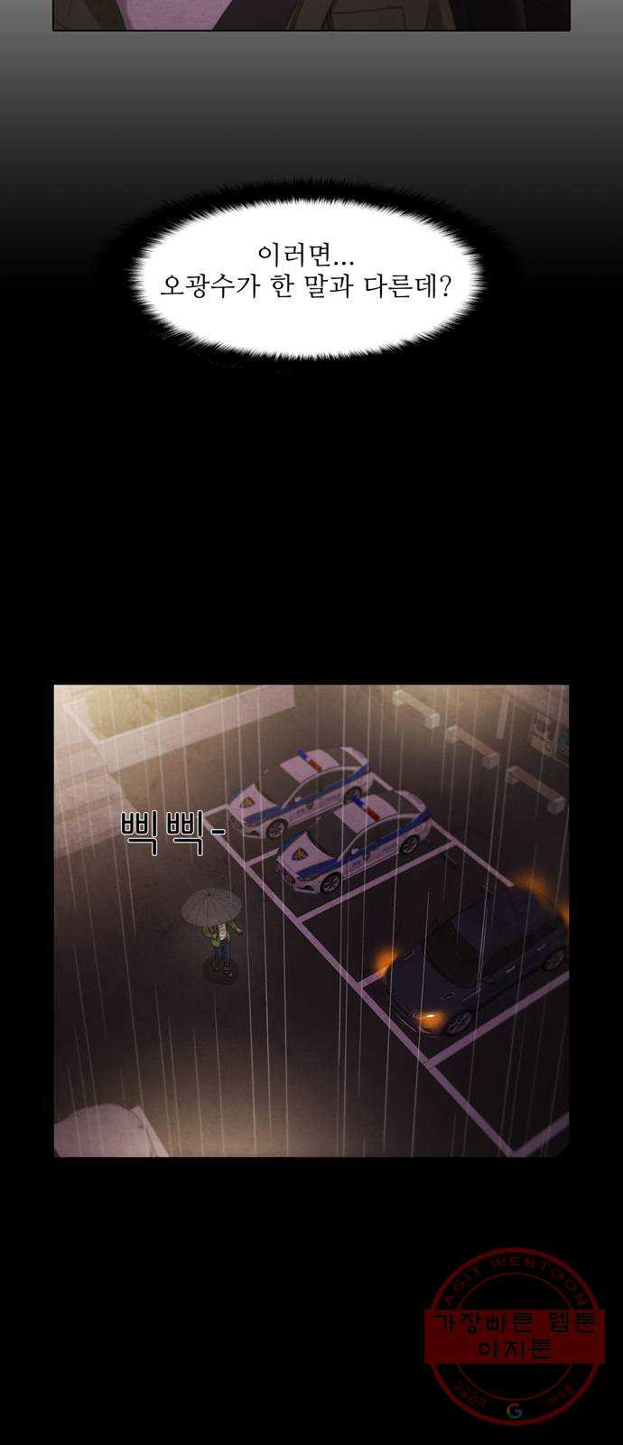 1638804909650v06d644its.jpeg