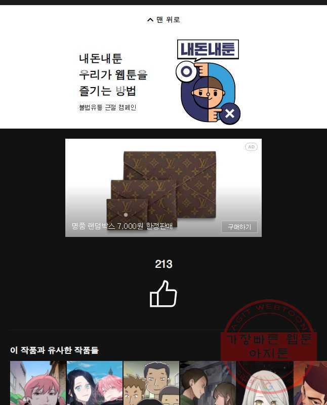 1638803366958gslloyca1mr.jpeg