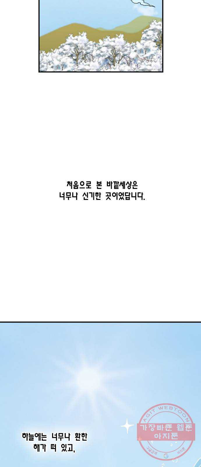 163880533612556l36ihps9m.jpeg