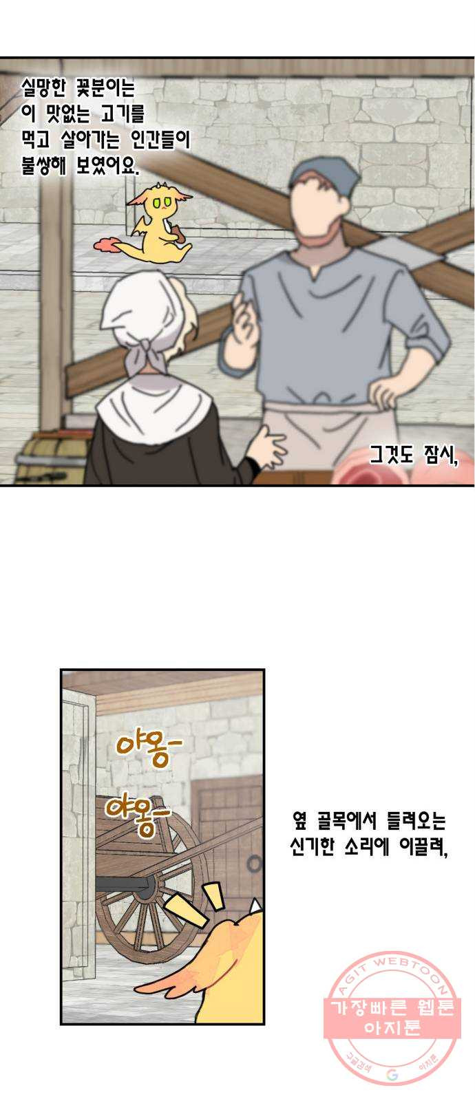 1638805337509lwt4ypk1nh.jpeg