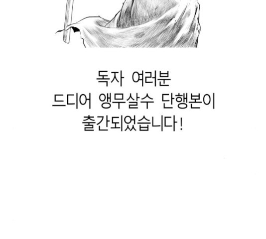 16387273741176kjpj3ivd2o.jpeg