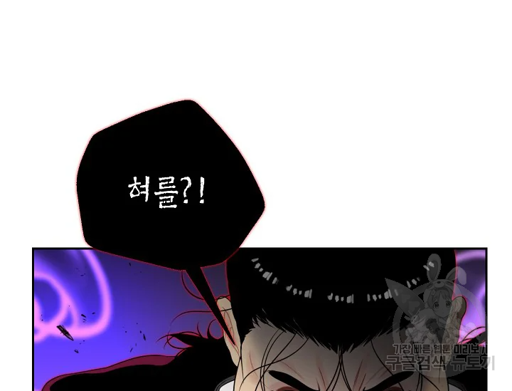 16388044037967w3iaq0al2o.jpeg