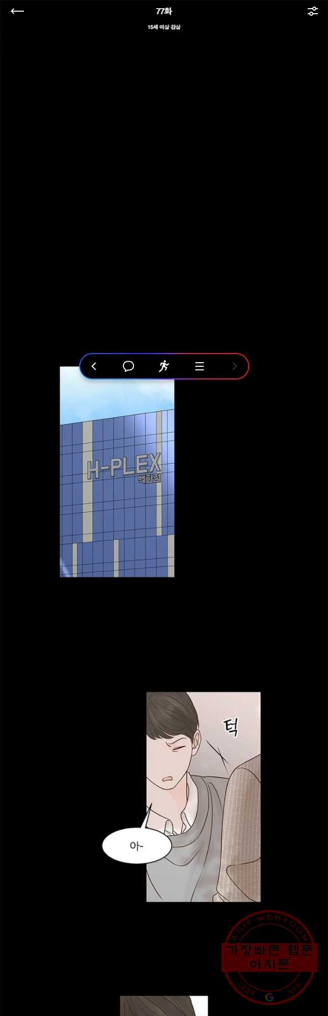 1638802180947eqoppjoh45o.jpeg