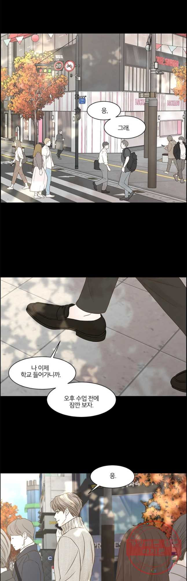1638802181810idixe54n19.jpeg