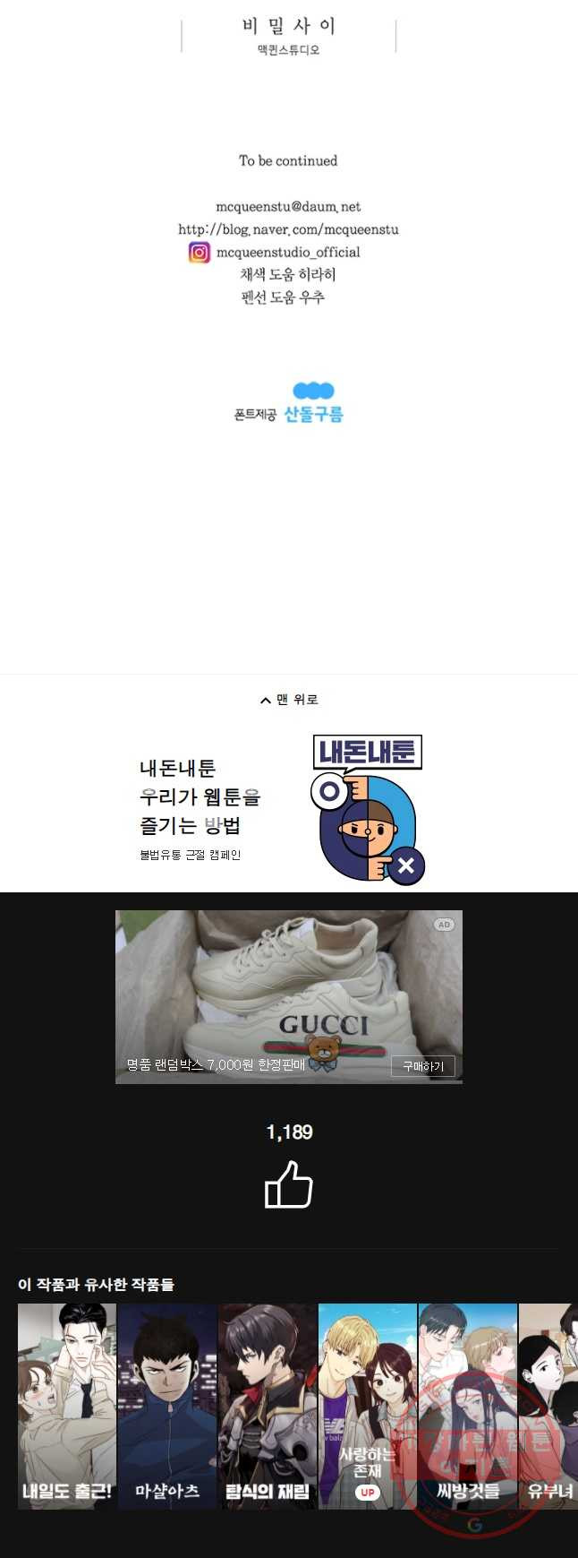 16388021848984ndadsx31g.jpeg