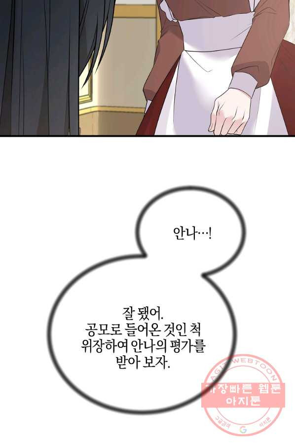 1638800923797nkid0pr8ocd.jpeg