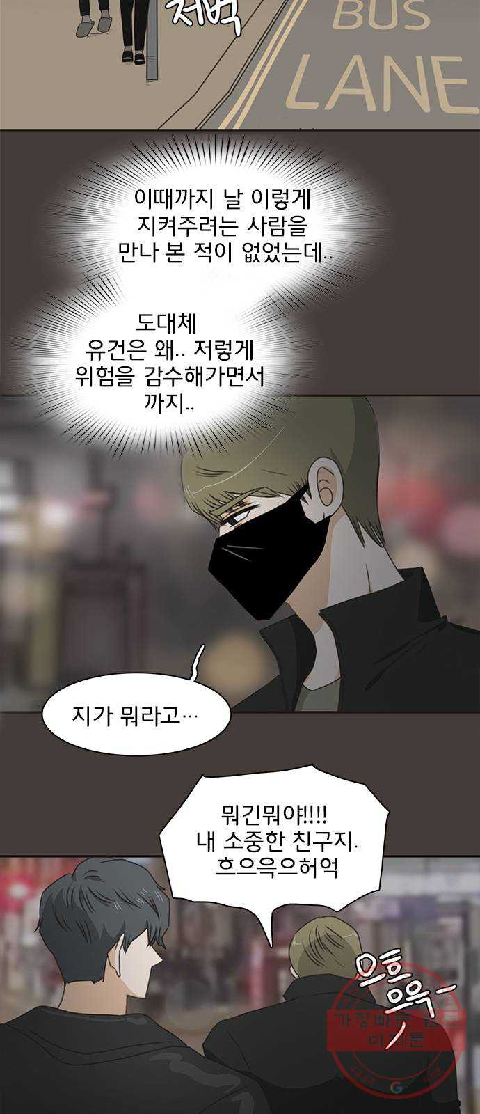 1638804175724x9c20ueahho.jpeg