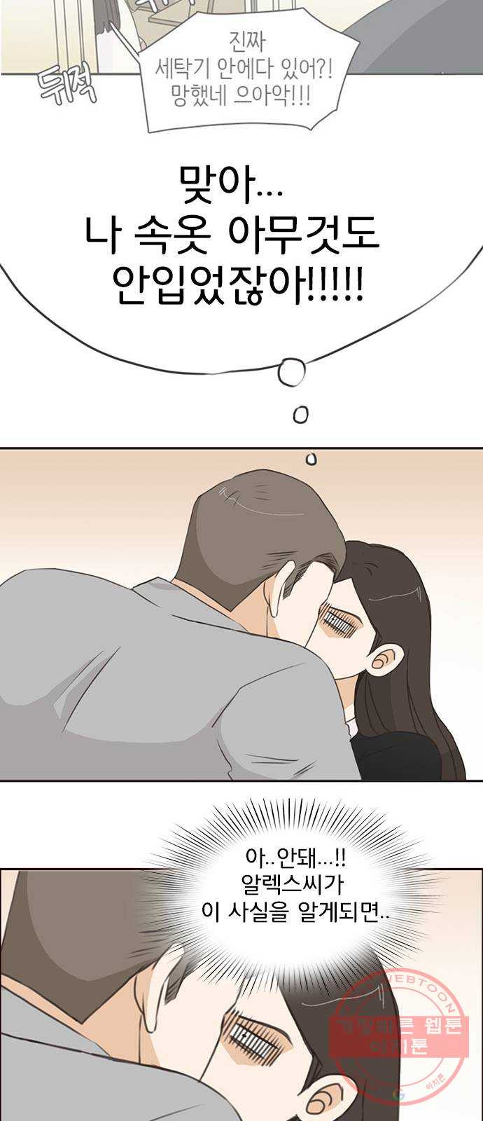 1638804220781tpebj3fdh3h.jpeg