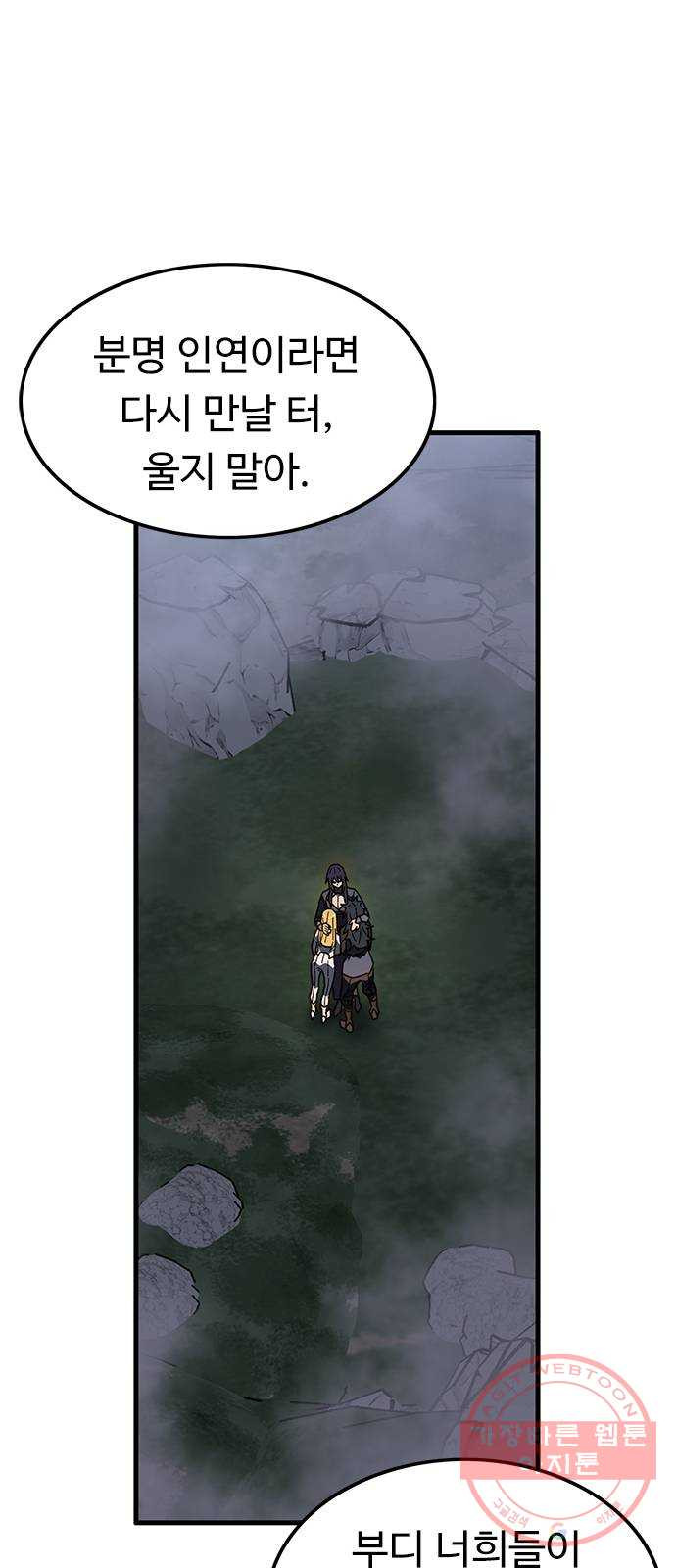 1638804997562ngb743nfju.jpeg