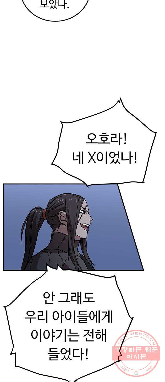 1638804998656ewlj1lryacn.jpeg