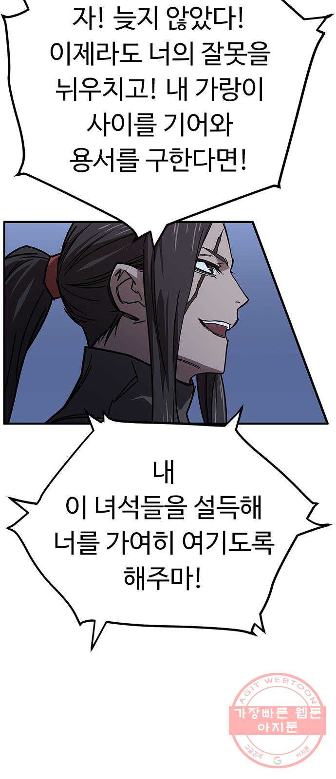 1638804998873rcf0djk9j0g.jpeg