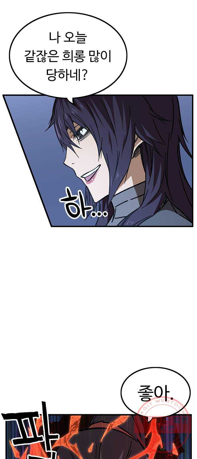 16388049989762co4flqeco.jpeg