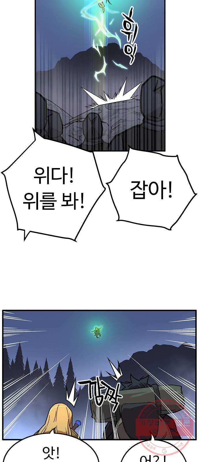 16388050012037uyu2fgqj9v.jpeg