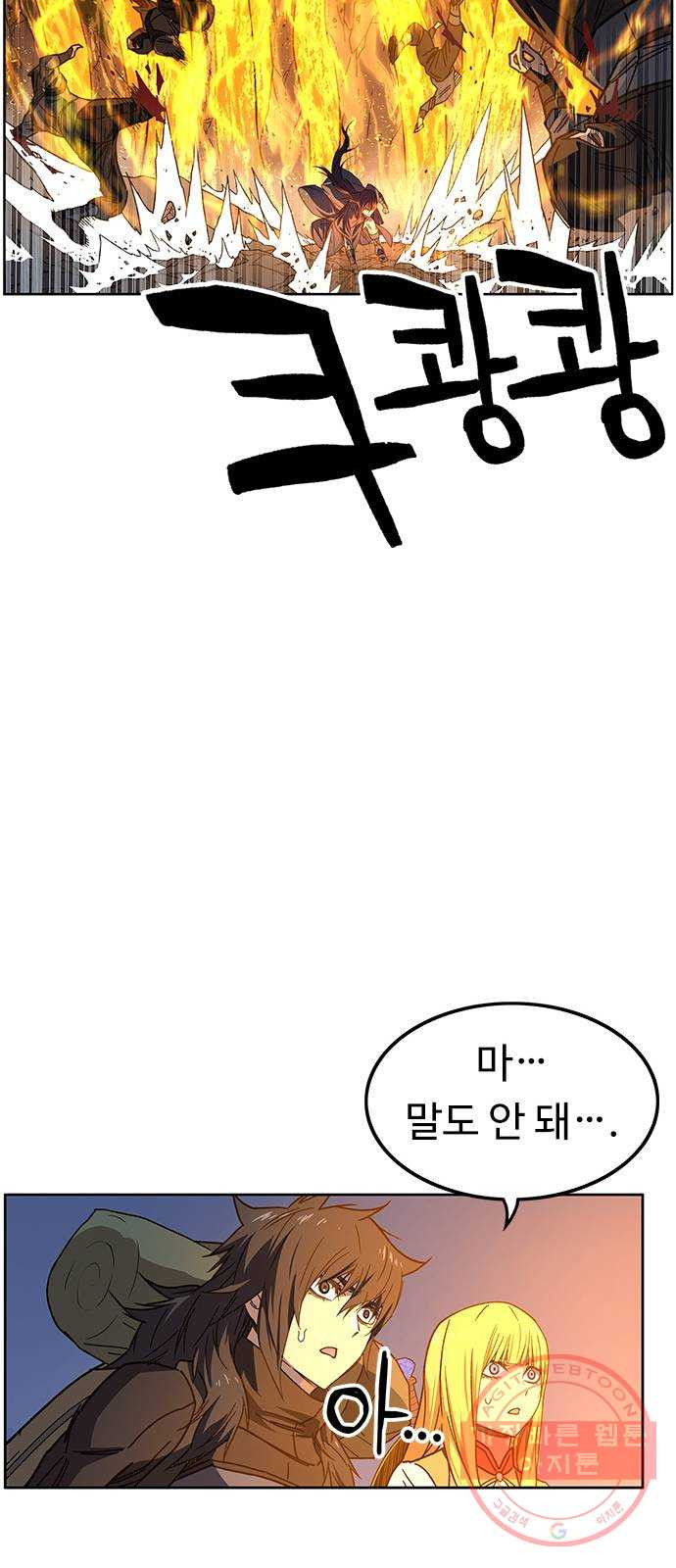 1638805002258tgqdn17wysr.jpeg