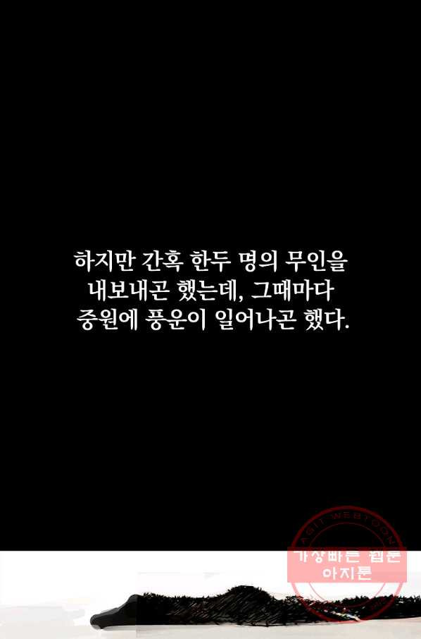 1638723674514dsqty3zxnkh.jpeg