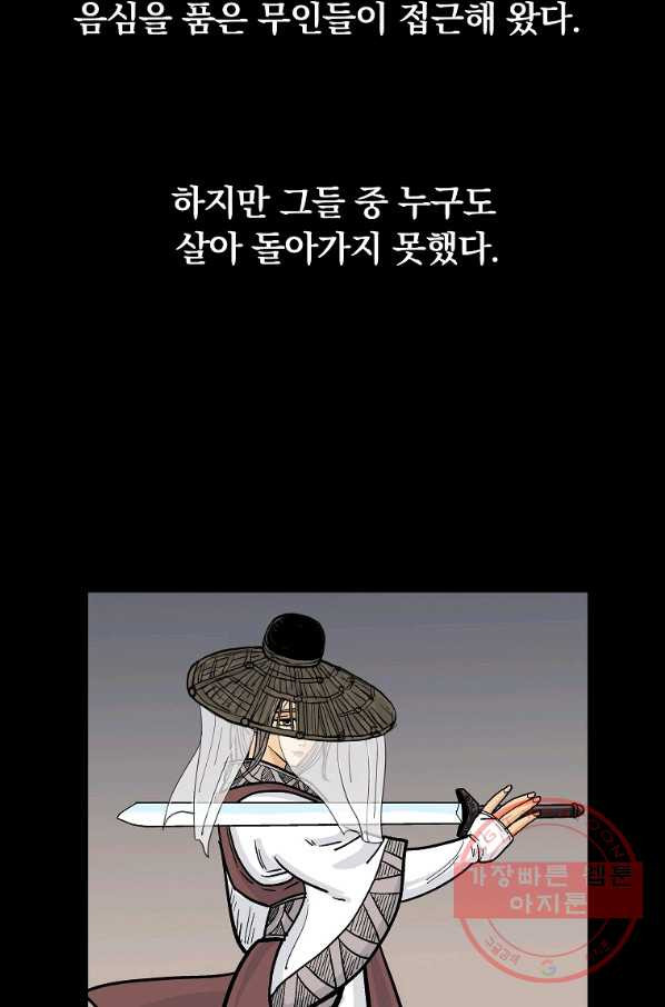 16387236747344qiwgqd0iyl.jpeg