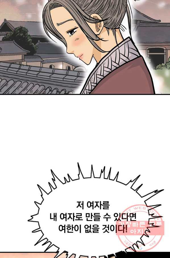 1638723676141igspq6ce2g.jpeg