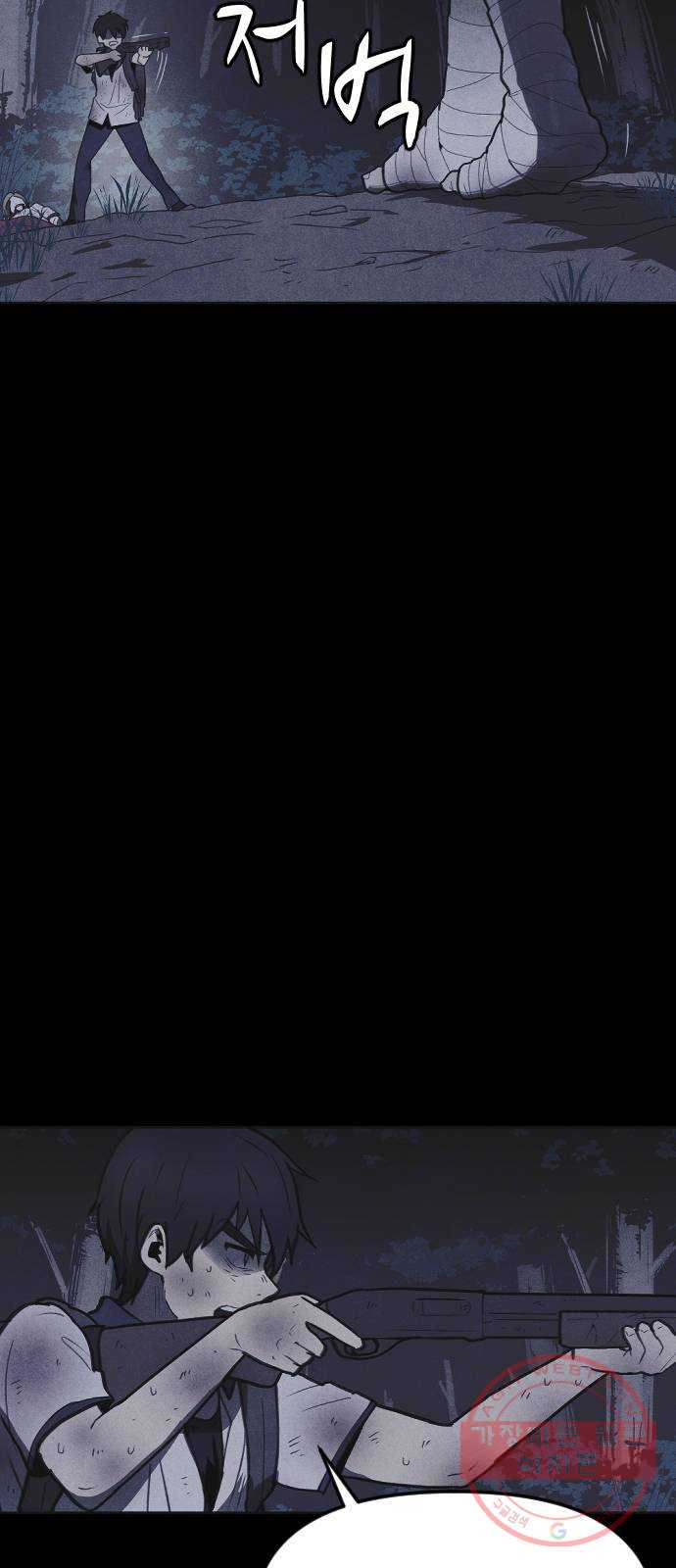 1638805142786p3a1ptfdj79.jpeg