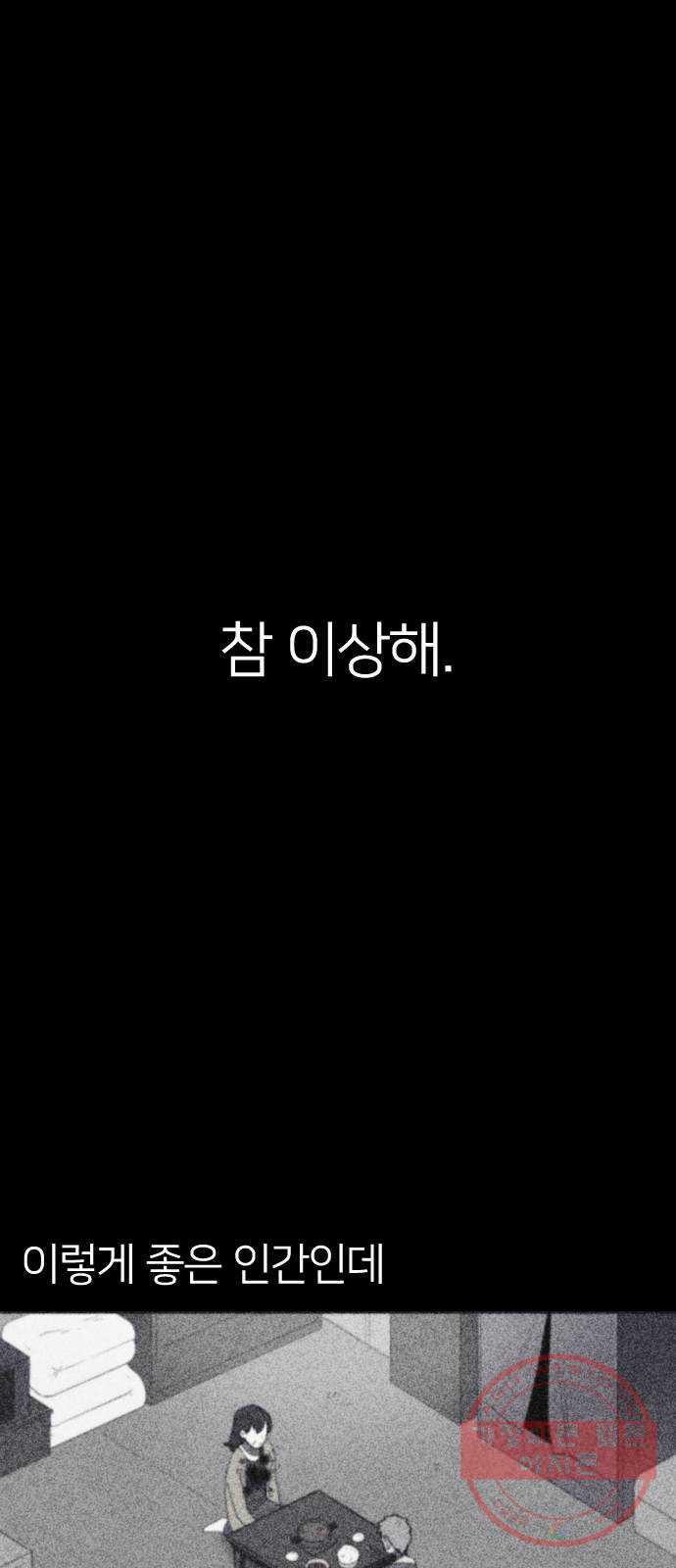 1638805146301xbcergnrb8s.jpeg