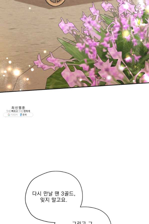 1638801838554xhrw3nq895c.jpeg