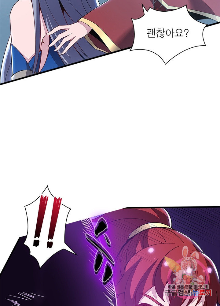 1638723478951ueaso23ufwh.jpeg