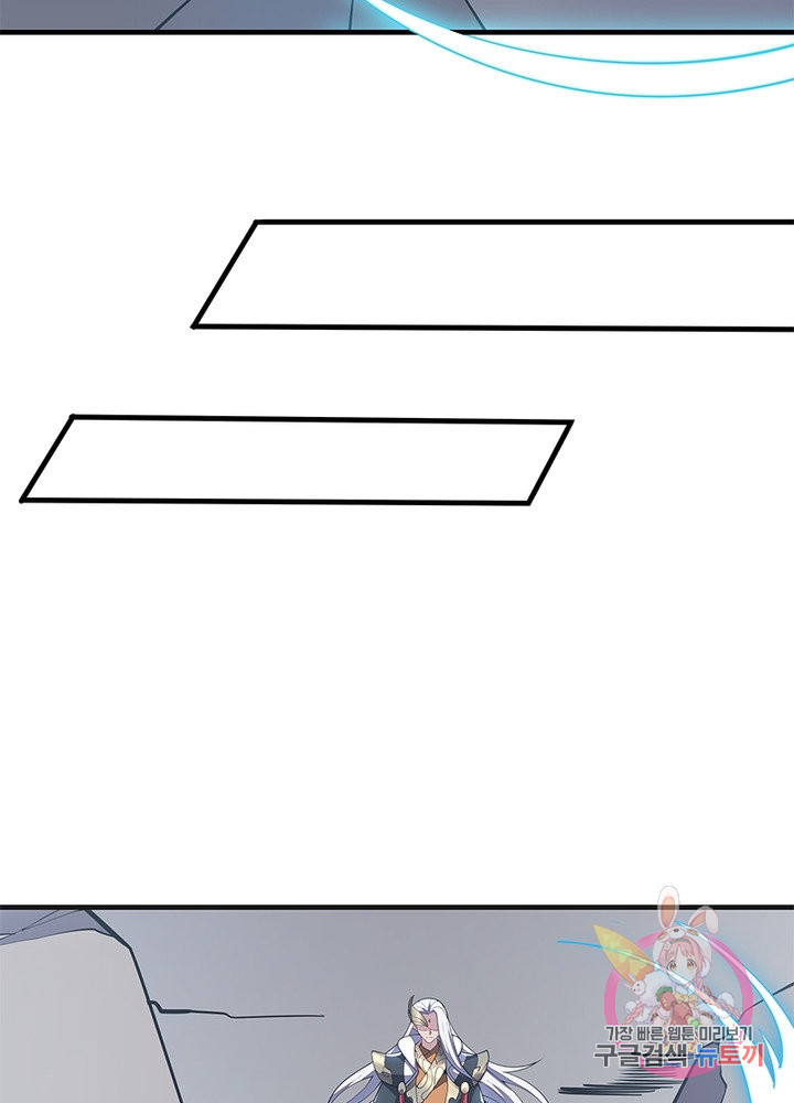 1638723486086vaxugtfnyg7.jpeg
