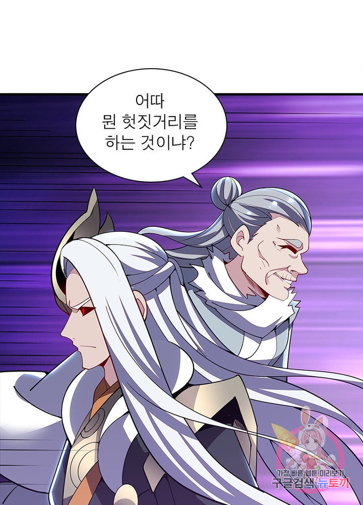 1638723487257ck2mz2zh10p.jpeg