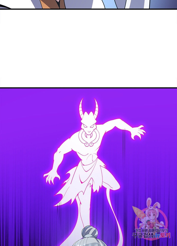 1638723491224q7ns9iimt0a.jpeg