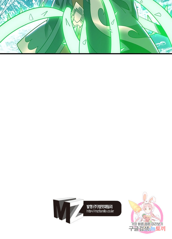 1638723492726oz69wetiy68.jpeg
