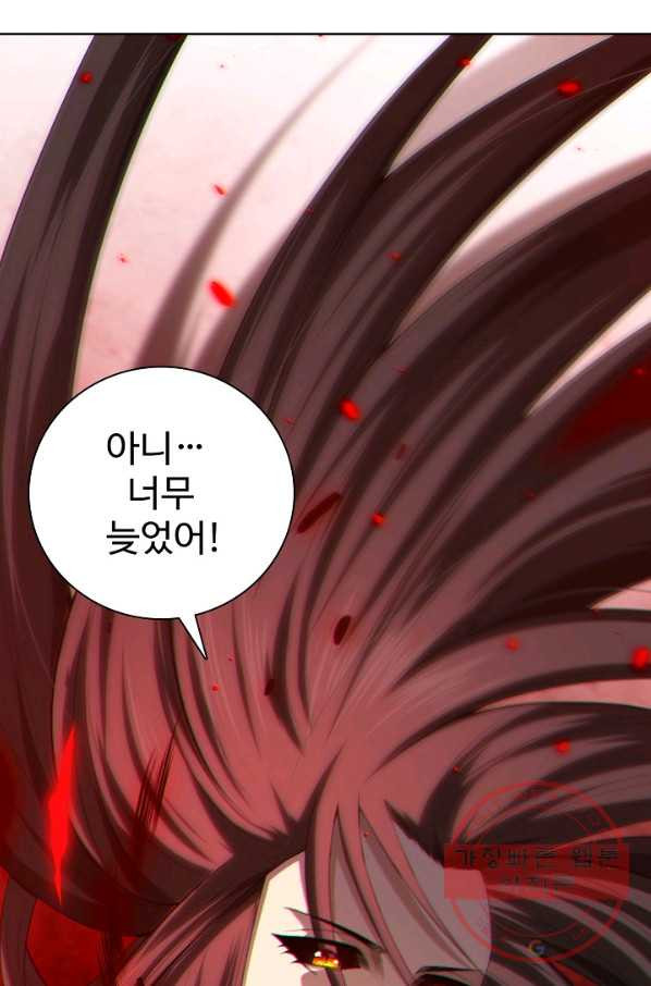 1638722616331cuuf6wpaonc.jpeg