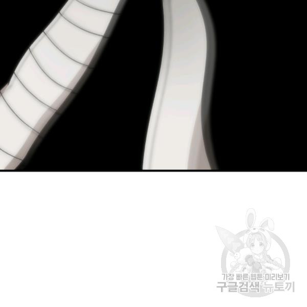 1638802930877cljgf45aqg7.jpeg