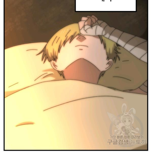 1638802942989di3jinvlvkq.jpeg