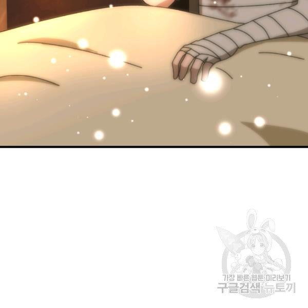 1638802946201sapgikj9up9.jpeg