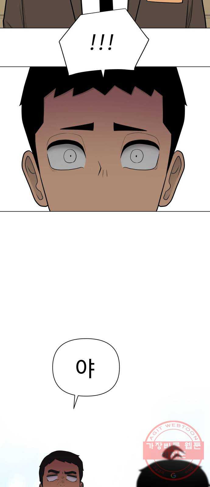 1638803730166qwkwpe6vpwl.jpeg