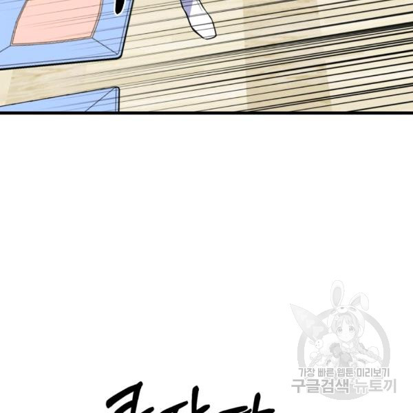 1638725534482v0agocladl.jpeg