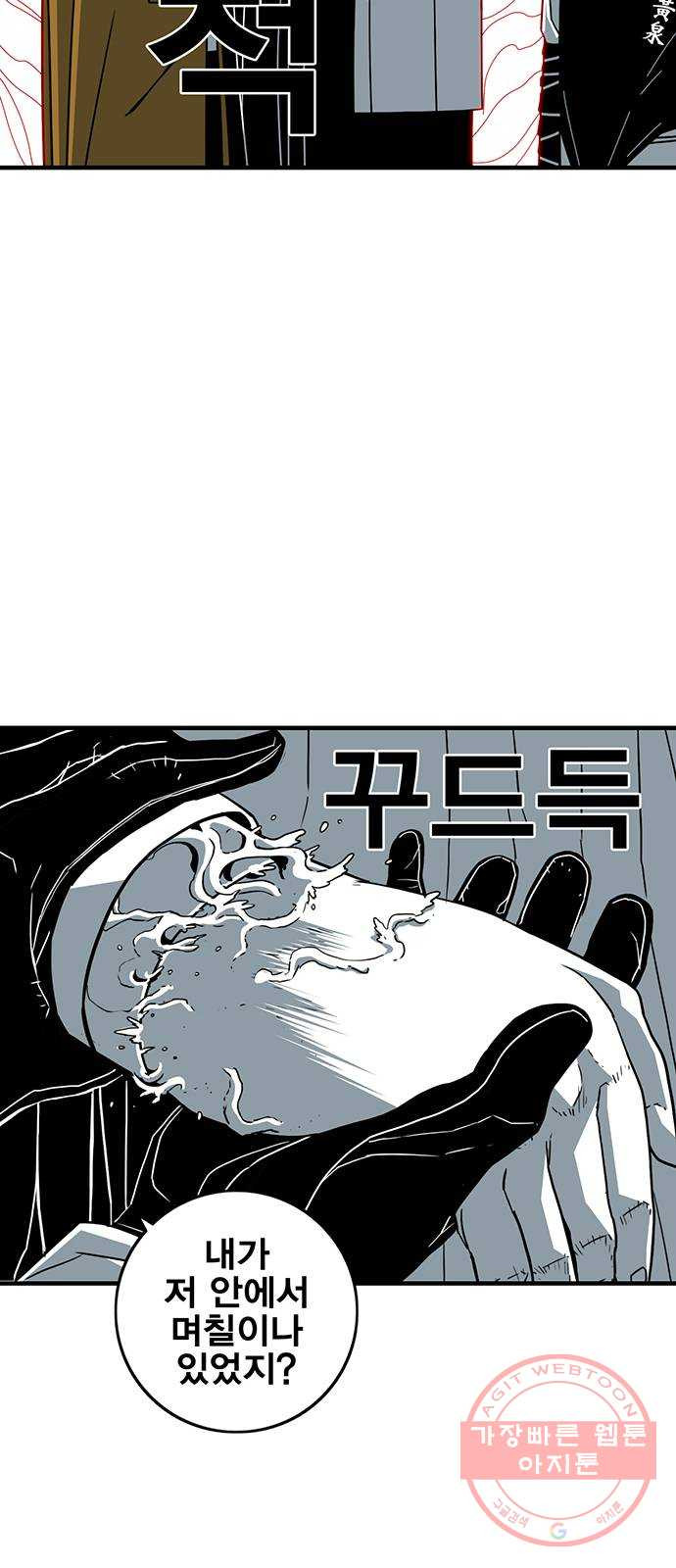 1638804838567l39acmqygjl.jpeg