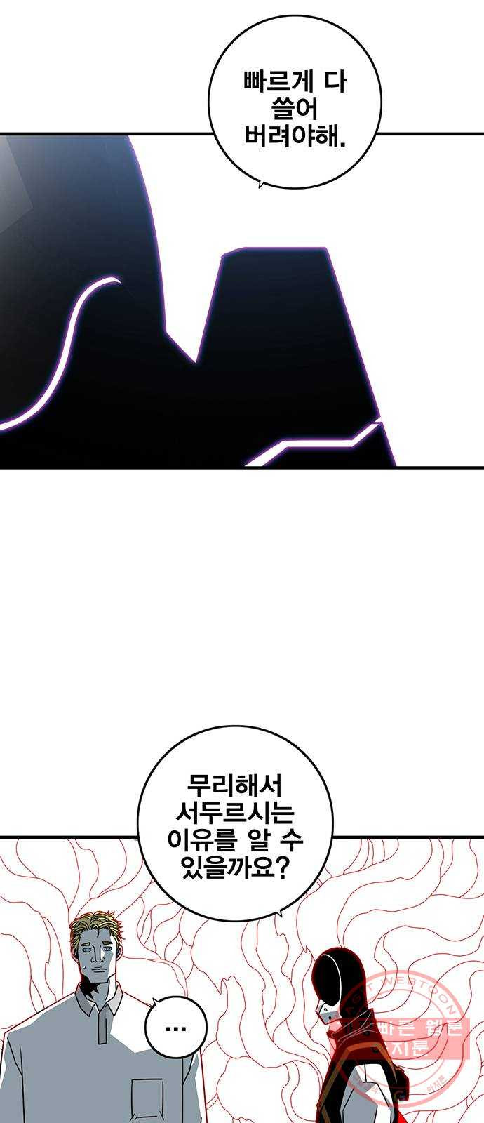 16388048395355wcyf8nui6p.jpeg