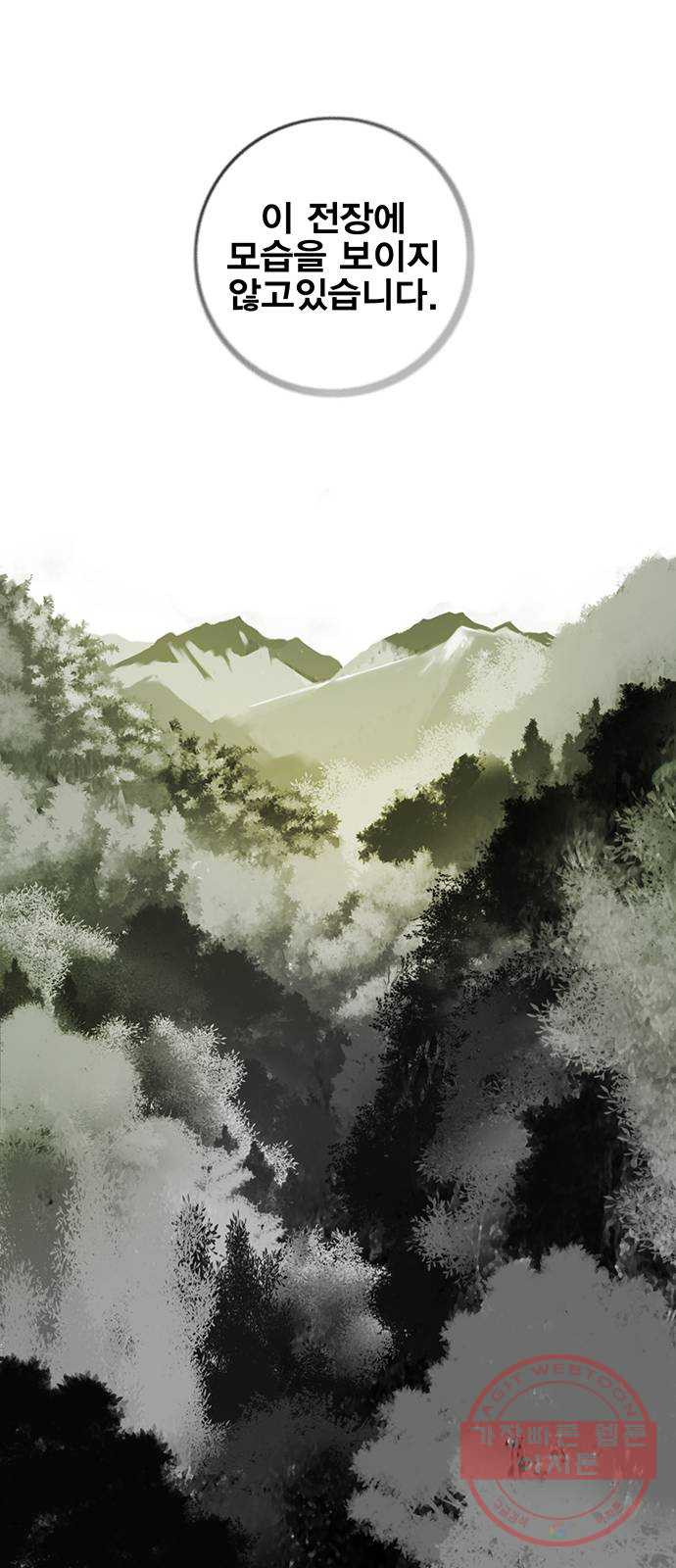 1638804840075rdep39xf17c.jpeg