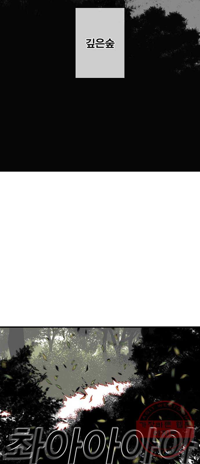 1638804840180ihgdhzbkfv8.jpeg