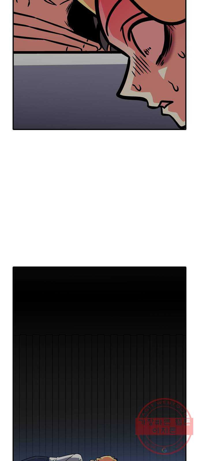 1638804535820bb7gdvw0gdf.jpeg