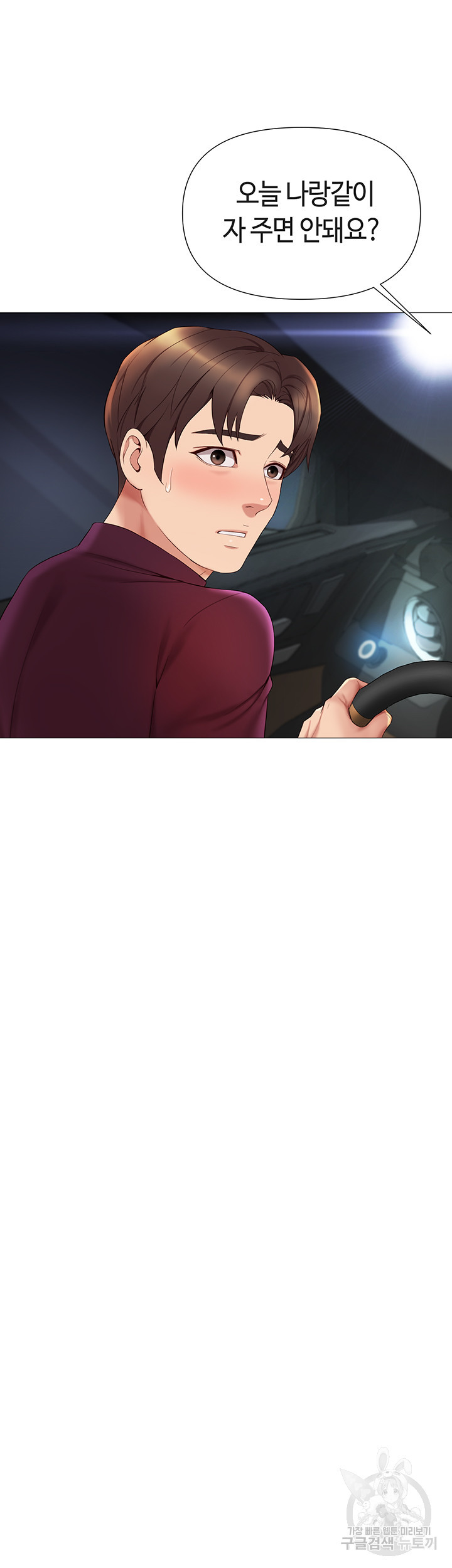 16387284238938kb57jl9vq.jpeg